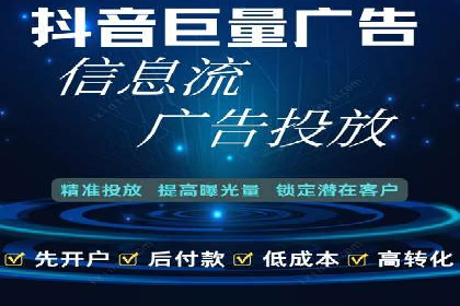 实战案例分享：SEM代运营机构助力企业营销
