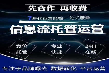 解析360信息流广告的投放技巧：从预算到效果的全程管理